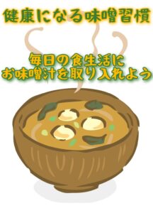 このブログのアイキャッチ画像