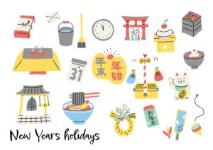 年末年始のイラスト