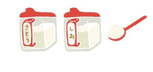 砂糖と塩のイラスト